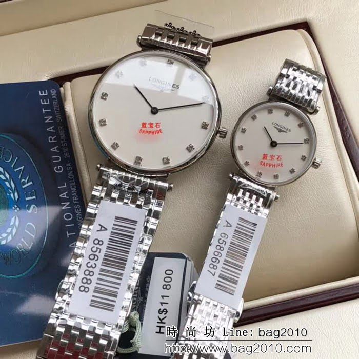 LONGINES浪琴 經典嘉嵐系列 情侶對表 WSS1228
